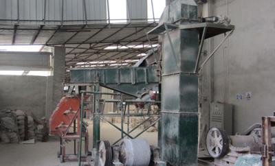 生產(chǎn)現(xiàn)場(chǎng)