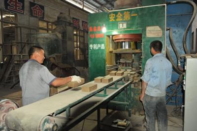 生產(chǎn)現(xiàn)場(chǎng)